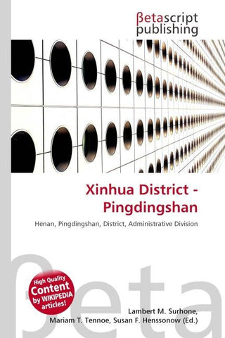 Xinhua District - Pingdingshan