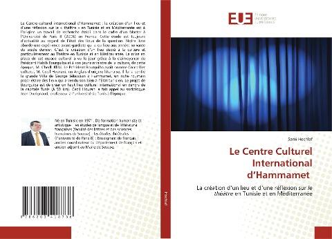 Le Centre Culturel International d'Hammamet