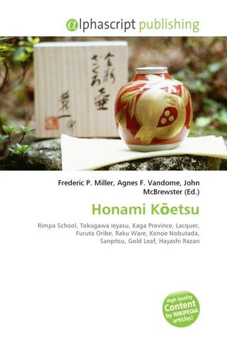 Honami K¿etsu