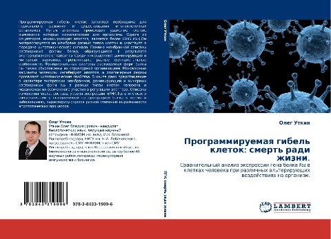 Programmiruemaq gibel' kletok: smert' radi zhizni.