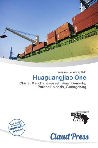 Huaguangjiao One