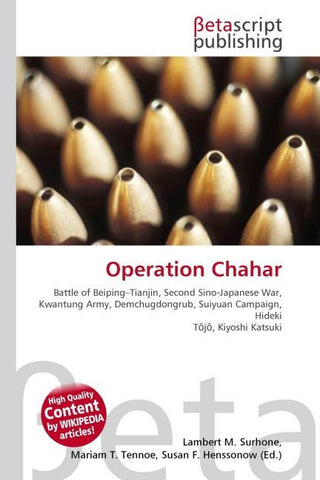 Operation Chahar
