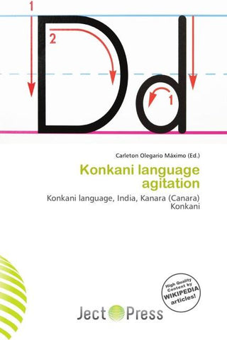Konkani language agitation