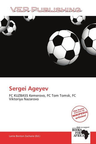 Sergei Ageyev