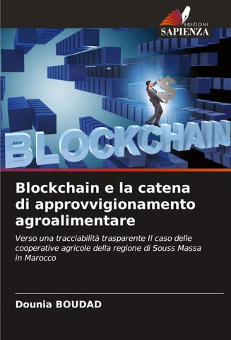 Blockchain e la catena di approvvigionamento agroalimentare