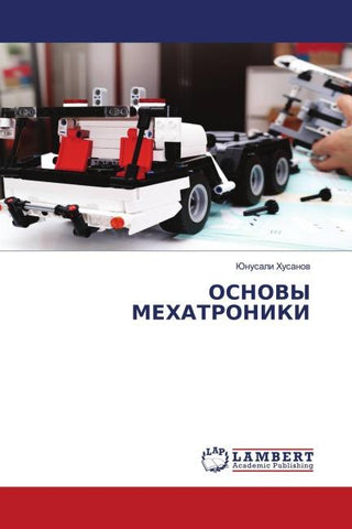 OSNOVY MEHATRONIKI