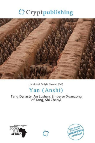 Yan (Anshi)