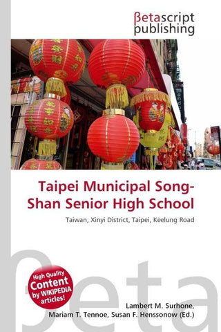 Taipei Municipal Song-Shan Senior High School