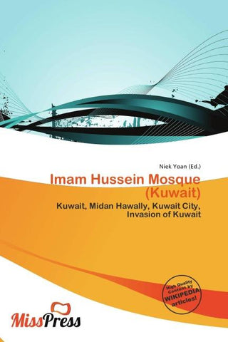Imam Hussein Mosque (Kuwait)