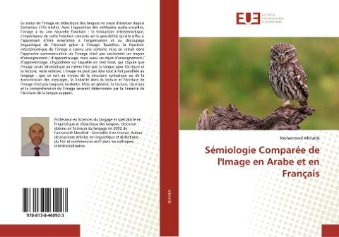 Sémiologie Comparée de l'Image en Arabe et en Français