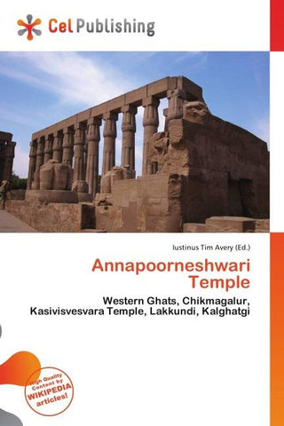 Annapoorneshwari Temple