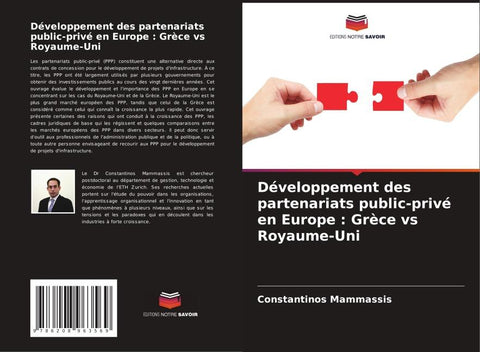 Développement des partenariats public-privé en Europe : Grèce vs Royaume-Uni