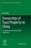 Ownership of Trust Property in China
