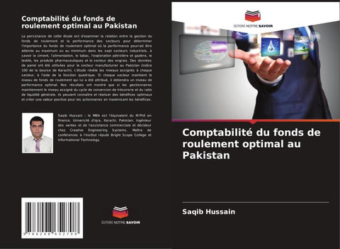 Comptabilité du fonds de roulement optimal au Pakistan