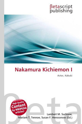 Nakamura Kichiemon I