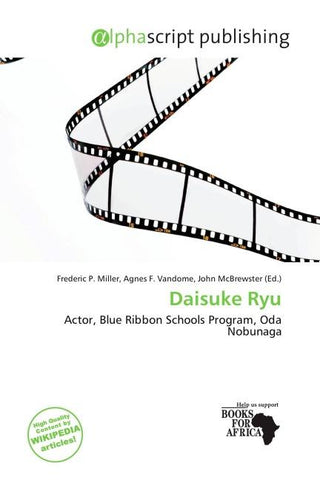 Daisuke Ryu