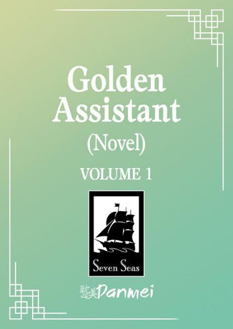 Golden Assistant: Jinpai Zhuli (Novel) Vol. 1