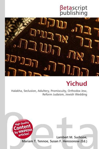 Yichud