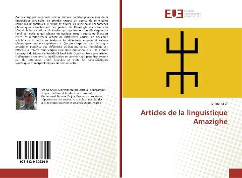Articles de la linguistique Amazighe
