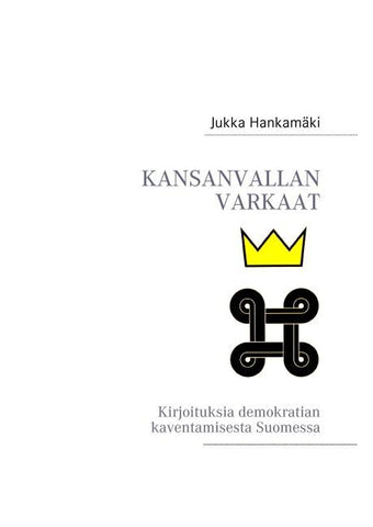 Kansanvallan varkaat