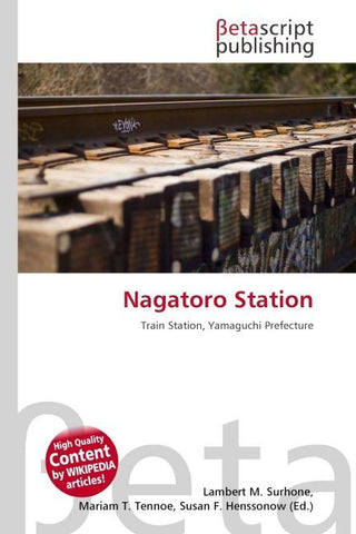 Nagatoro Station