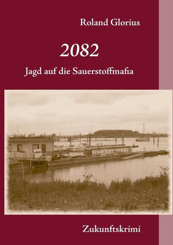 2082