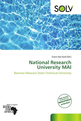 National Research University MAI
