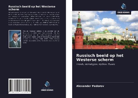 Russisch beeld op het Westerse scherm