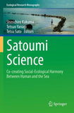 Satoumi Science