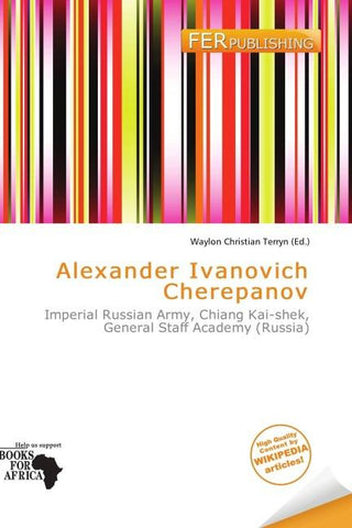 Alexander Ivanovich Cherepanov