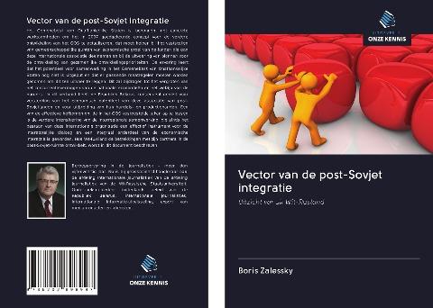 Vector van de post-Sovjet integratie