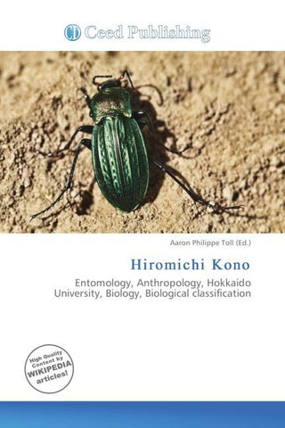 Hiromichi Kono