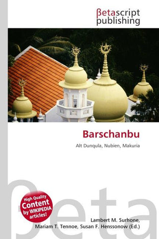 Barschanbu