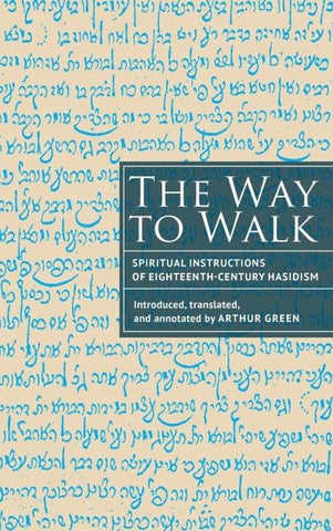 The Way to Walk