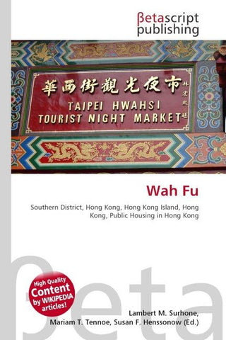 Wah Fu