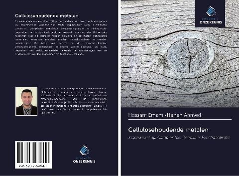Cellulosehoudende metalen