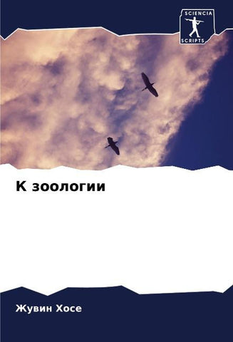 K zoologii