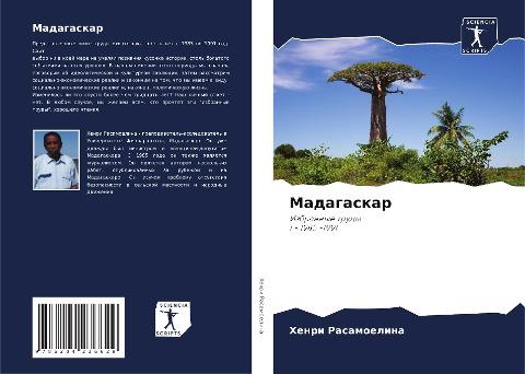 Madagaskar