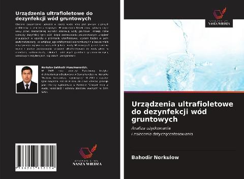Urz¿dzenia ultrafioletowe do dezynfekcji wód gruntowych