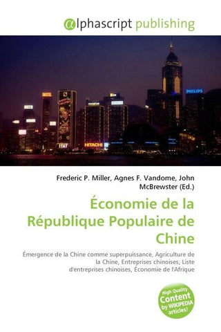 Économie de la République Populaire de Chine