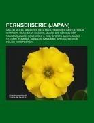 Fernsehserie (Japan)
