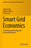 Smart Grid Economics