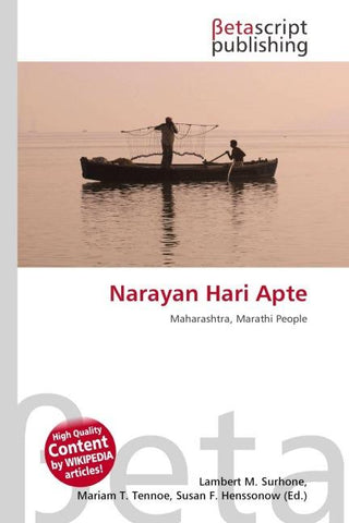 Narayan Hari Apte