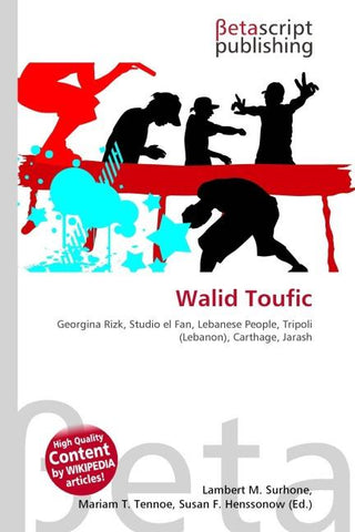 Walid Toufic
