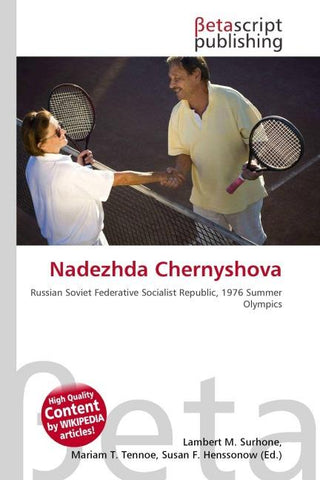 Nadezhda Chernyshova