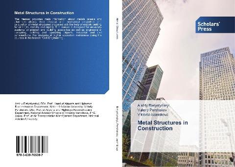 Metal Structures in Construction