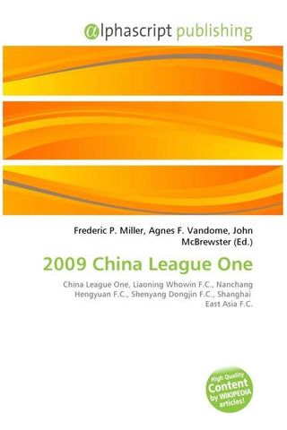 2009 China League One