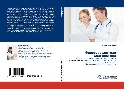 Flüorescentnaq diagnostika