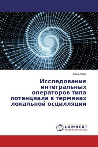 Issledowanie integral'nyh operatorow tipa potenciala w terminah lokal'noj oscillqcii