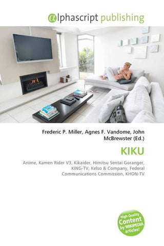 KIKU